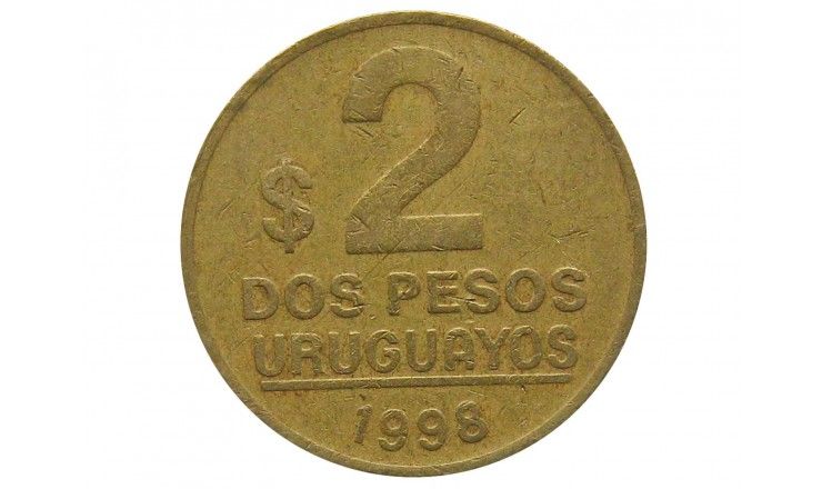 Уругвай 2 песо 1998 г.