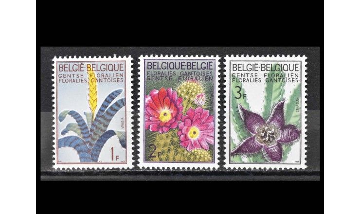 Бельгия 1965 г. "Выставка цветов в Генте"