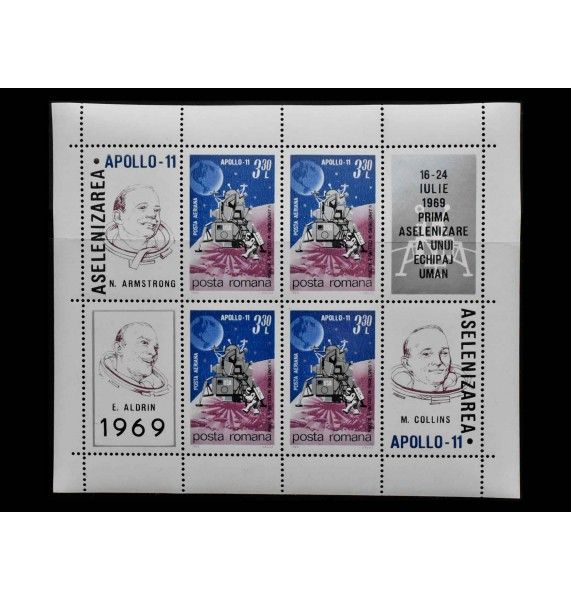 Румыния 1969 г. "Первая посадка человека на Луну - Аполло 11"