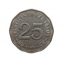 Боливия 25 сентаво 1971 г.