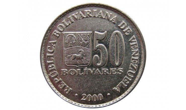Венесуэла 50 боливар 2000 г.
