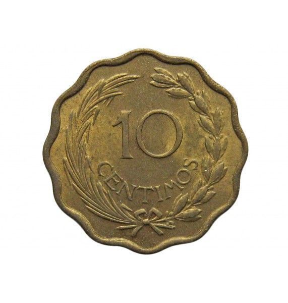 Парагвай 10 сентимо 1953 г.
