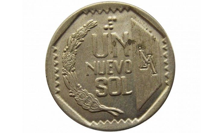 Перу 1 новый соль 1994 г.
