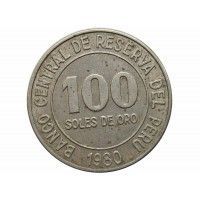 Перу 100 солей 1980 г.