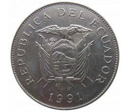Эквадор 50 сукре 1991 г. Эквадор 50 сукре 1991 г.