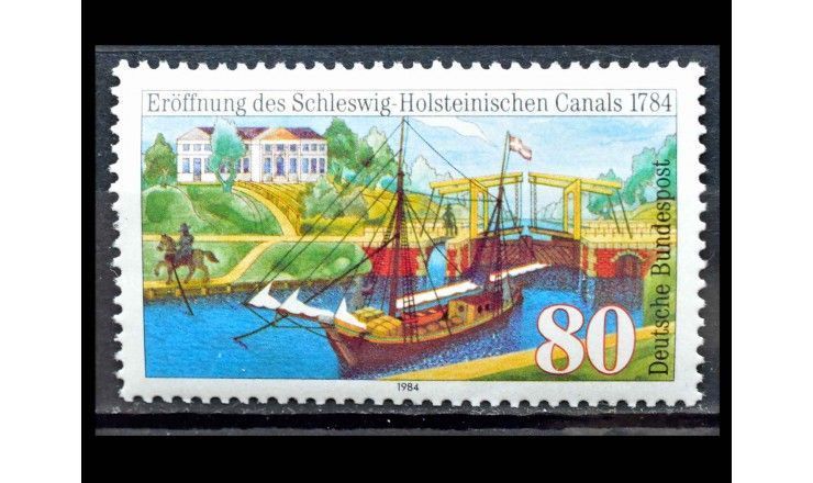 ФРГ 1984 г. "200 лет со дня открытия канала Шлезвиг-Гольштейн"