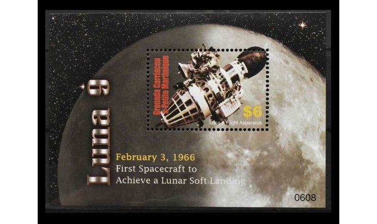 Гренада Карриаку и Петит Мартиник 2006 г. "Исследование космоса" 