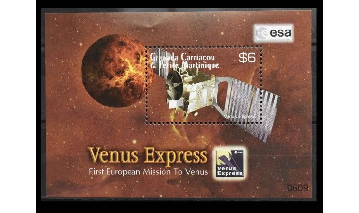 Гренада Карриаку и Петит Мартиник 2006 г. "Исследование космоса"