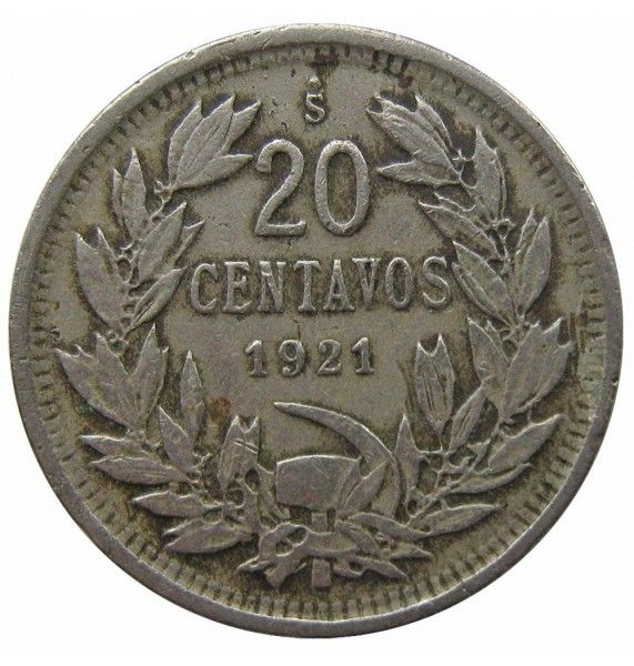 Чили 20 сентаво 1921 г.