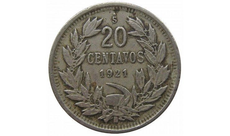 Чили 20 сентаво 1921 г.