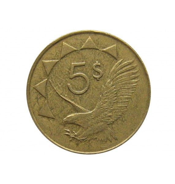 Намибия 5 долларов 2015 г.