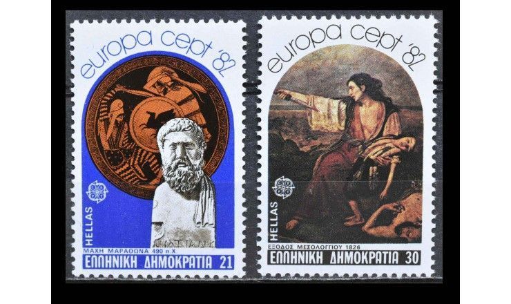 Греция 1982 г. "Европа: Исторические события"