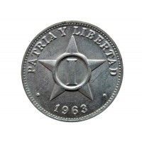 Куба 1 сентаво 1963 г.