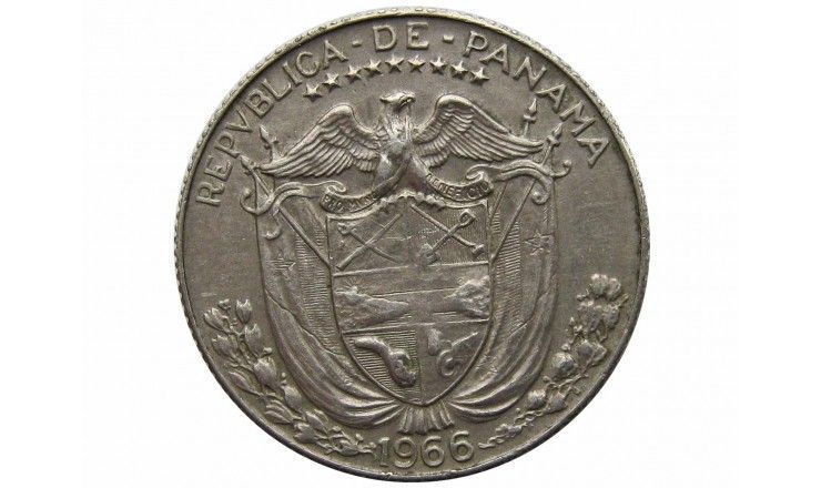 Панама 1/4 бальбоа 1966 г.