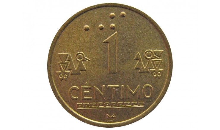Перу 1 сентимо 1999 г.