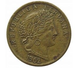 Перу 10 сентаво 1962 г. Перу 10 сентаво 1962 г.