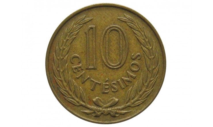 Уругвай 10 сентесимо 1960 г.