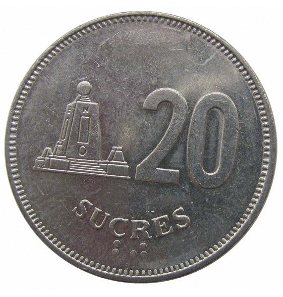 Эквадор 20 сукре 1991 г.