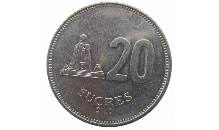 Эквадор 20 сукре 1991 г.