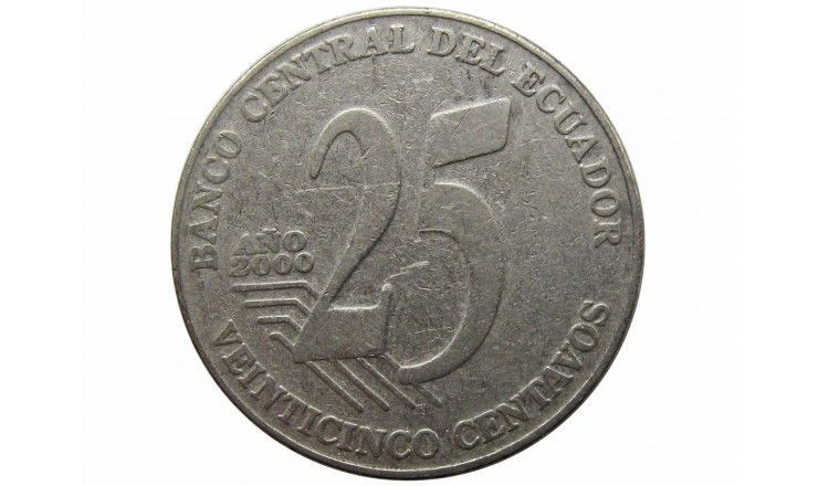 Эквадор 25 сентаво 2000 г.