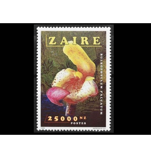 Заир 1996 г. "Флора"