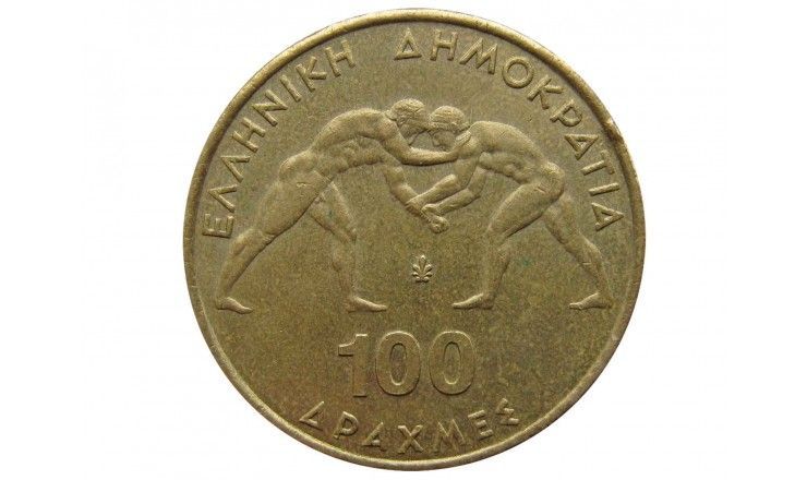 Греция 100 драхм 1999 г. (45-ый Чемпионат мира по греко-римской борьбе в Афинах)