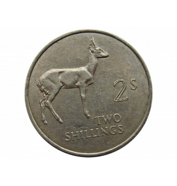 Замбия 2 шиллинга 1964 г.