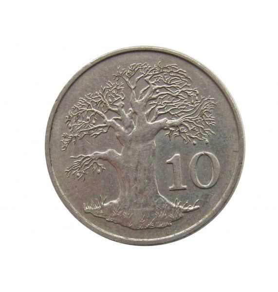 Зимбабве 10 центов 1980 г.