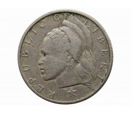 Либерия 25 центов 1968 г.