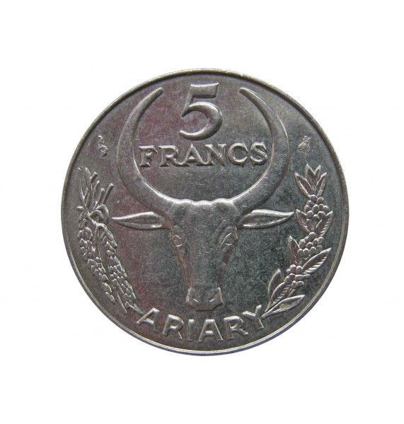 Мадагаскар 5 франков 1996 г.