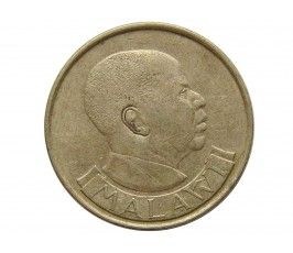 Малави 1 квача 1992 г.