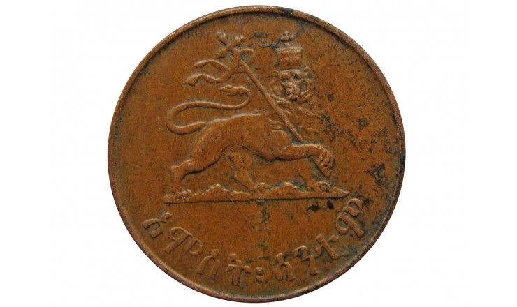 Эфиопия 5 центов 1936 г.