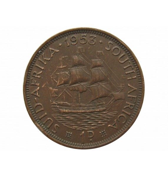Южная Африка 1 пенни 1953 г.