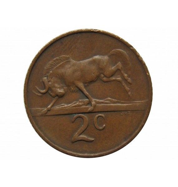 Южная Африка 2 цента 1965 г.