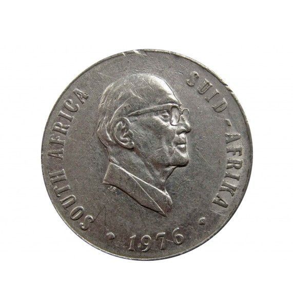 Южная Африка 50 центов 1976 г. (Окончание президентства Якобуса Йоханнеса Фуше)