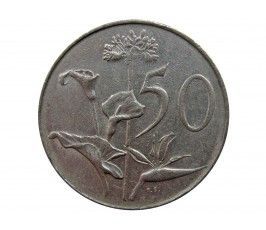 Южная Африка 50 центов 1976 г. (Окончание президентства Якобуса Йоханнеса Фуше)