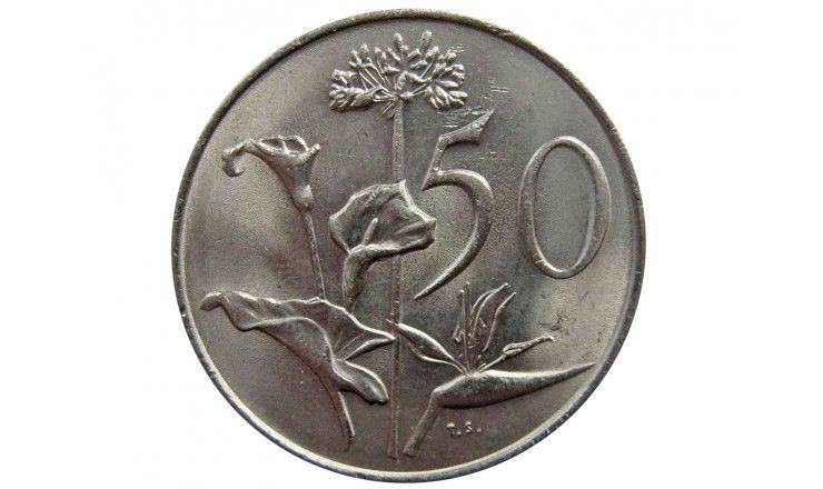 Южная Африка 50 центов 1990 г.