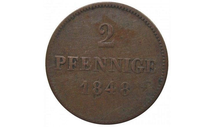 Бавария 2 пфеннига 1848 г.