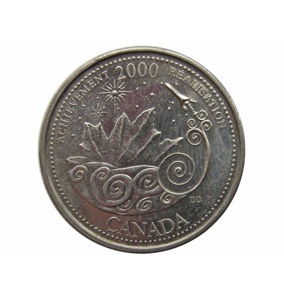 Канада 25 центов 2000 г. (Достижения)
