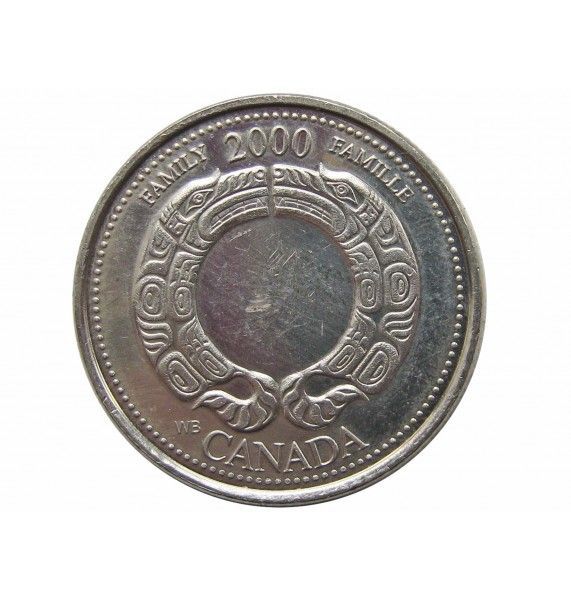 Канада 25 центов 2000 г. (Семья)