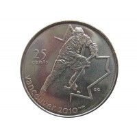 Канада 25 центов 2007 г. (Хоккей)