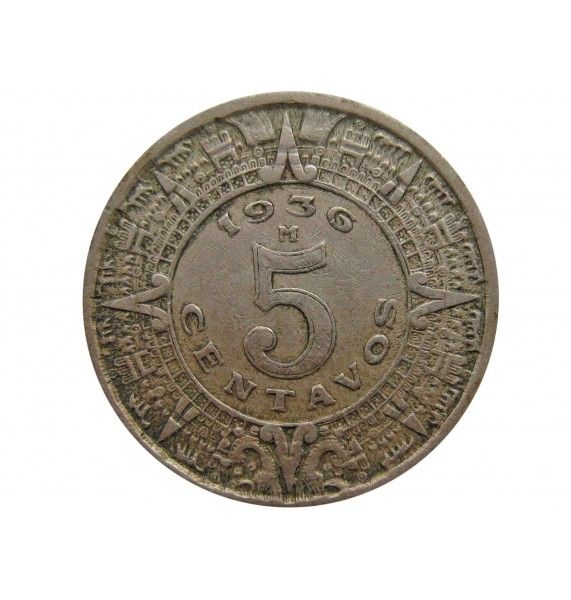 Мексика 5 сентаво 1936 г.