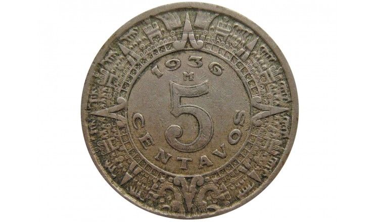 Мексика 5 сентаво 1936 г.