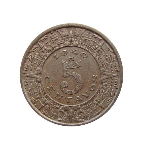 Мексика 5 сентаво 1940 г.