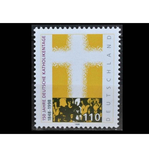 ФРГ 1998 г. "150 лет немецкому католичеству"