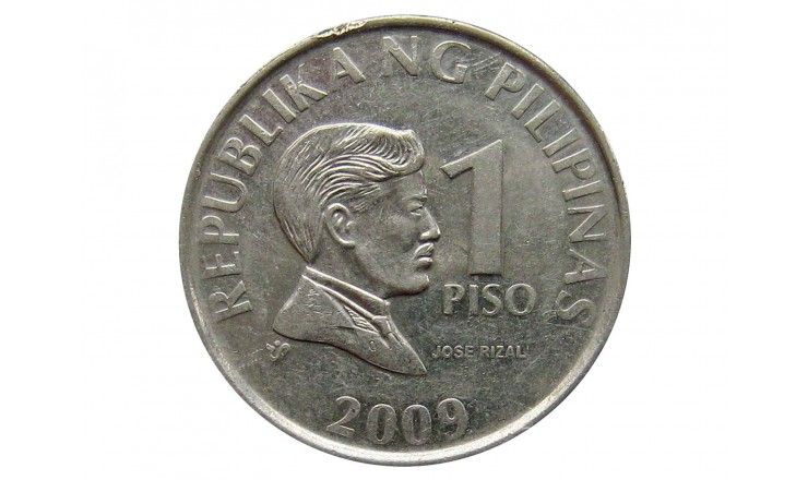 Филиппины 1 песо 2009 г.