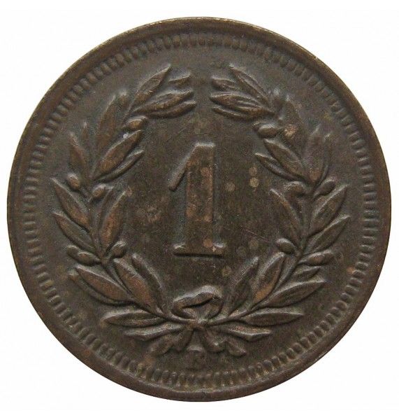 Швейцария 1 раппен 1941 г.