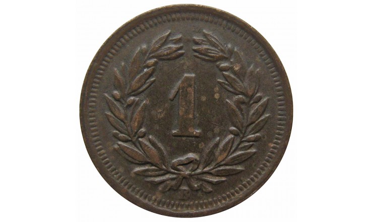 Швейцария 1 раппен 1941 г.