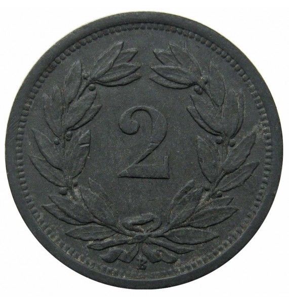 Швейцария 2 раппена 1943 г.
