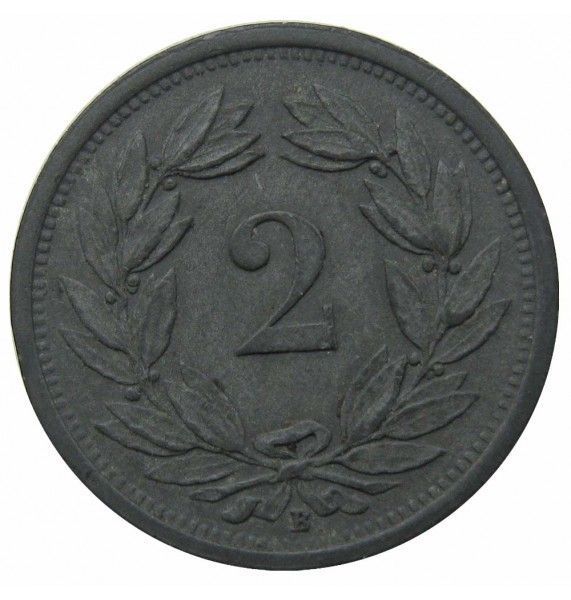 Швейцария 2 раппена 1944 г.